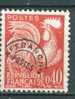 France, Yvert No 121 - 1953-1960