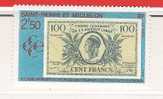 SAINT PIERRE ET MIQUELON 1991,Yvert N° 551, Billet 100F , Caisse Centrale De La France Libre,"neuf **,TTB - Monnaies