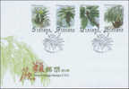 FDC Taiwan 2009 Ferns Stamps Tree Fern - FDC