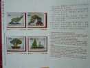 Folder Taiwan 1990 Potted Plant Stamps Bonsai Culture Tree - Ongebruikt