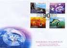 FDC 2001 90th Rep China Stamps Computer Airport Dolphin Environmental High-tech PDA Cell Phone - Informatique