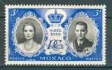 Monaco, Yvert No 475, MNH - Nuovi