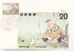 JAPON CARTE MAXIMUM NUM.YVERT 1149 CONTES ET LEGENDES   PARADIS POUR LA SOURIS - Maximum Cards