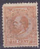 NEDERLAND - Michel - 1872 - Nr 23D - Gest/Obl/Us - Used Stamps