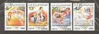 BULGARIA 1988 -  OLYMPIC GAMES . CPL. SET - USED OBLITERE GESTEMPELT USADO - Zomer 1988: Seoel