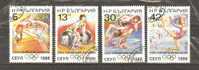 BULGARIA 1988 -  OLYMPIC GAMES . CPL. SET - USED OBLITERE GESTEMPELT USADO - Used Stamps