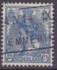 NEDERLAND - Michel - 1899 - Nr 57A - Gest/Obl/Us - Oblitérés