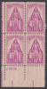 !a! USA Sc# 1087 MNH PLATEBLOCK (LL/25606) - Polio - Neufs