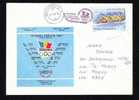 ROWING  STAMP ON  COVER,OLYMPIC GAMES 1984.(A) - Canoë