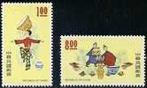 1974 Chinese Folklore Stamps - Acrobat Magic Sport - Ohne Zuordnung