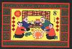 China 2000-2m Spring Festival Stamp S/s New Year Lantern Scissor-cut Cat Family - Chines. Neujahr