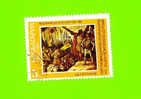 Timbre Oblitéré Used Stamp Selo Carimbado 5 Ct BULGARIE BULGARIA 1985 - Oblitérés