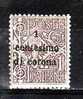 1919 - OCCUPAZIONE - TRENTO E TRIESTE - GI - N.1 - VAL. CAT. 4.00€ - Trente & Trieste