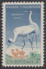 !a! USA Sc# 1098 MNH SINGLE - Whooping Crane - Nuovi