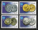 GREECE 2004 ANCIENT OLYMPIC COINS SET MNH - Nuovi