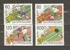 BULGARIA 1998  - CPL. SET - USED OBLITERE GESTEMPELT - 1998 – Frankreich