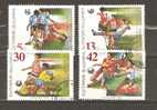 BULGARIA 1990  - CPL. SET - USED OBLITERE GESTEMPELT - 1990 – Italia