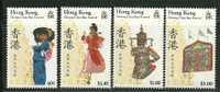 Hong Kong     "Festival"      Set    SC# 538-41 MNH** - Unused Stamps