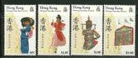 Hong Kong     "Festival"      Set    SC# 538-41 MNH** - Ungebraucht