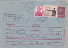 European Shooting Championships,stamps Tir Armes 1 Leu 1956.Registred Cover Romania. - Tir (Armes)