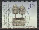 2008 - Israel Festivals 3.80 TORAH CROWN Stamp FU - Gebraucht (ohne Tabs)