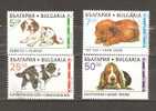 BULGARIA 1997 - DOGS - CPL. SET - USED OBLITERE GESTEMPELT - Usati