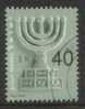 2002 - Israel The Menorah 0.40nis CANDLEABRA Stamp FU - Usati (senza Tab)