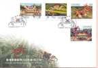 Pre-Canceled FDC(Type A) 2010 Taiwan Crabs Stamps Fauna Crab Coastline - Crostacei