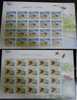 Taiwan 2000 Stream Dragonflies Stamps Sheets Dragonfly Fauna River Rock Insect - Hojas Bloque