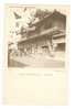 JAPON/ HYOGO Pres De KOBE/ Un THEATRE/ Animation De Rue - C 00 1159- - Kobe