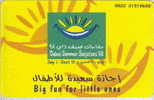 # UAE A35 Dubai Summer Surprises 98 30 Gem 01.98 Tres Bon Etat - Emirati Arabi Uniti