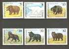 BULGARIA 1988 - BEARS - CPL. SET - USED OBLITERE GESTEMPELT USADO - Bears