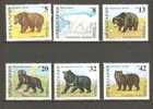 BULGARIA 1988 - BEARS - CPL. SET - USED OBLITERE GESTEMPELT USADO - Ours