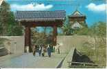 SAKURAMON GATE . OSAKA CASTLE. - Osaka
