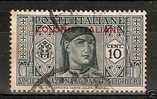 1932 EM. GENERALI USATO DANTE 10 CENT - RR6096 - Amtliche Ausgaben