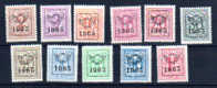 1965, Chiffre Sur Lion Héraldique, PO 758 / 768 **, Cote 85 € - Typo Precancels 1951-80 (Figure On Lion)