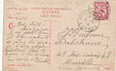 CARTE CACHET POSTE FRANCAISE PORT SAID - Cartas & Documentos