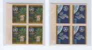 Block 4 With Margins–Taiwan 1970 Meteorological Stamps Space Rain Satellite Map Meteorology - Blocks & Sheetlets