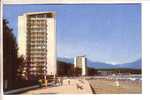 GOOD USSR / GEORGIA POSTCARD 1969 - Pitsunda Health Resort - Georgia