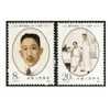 China 1987 J137 110th Anniv. Of Birth Of Liao Zhougkai Stamps Famous Chinese Costume Woman - Ongebruikt