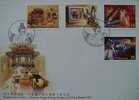 FDC 2003 Taiwanese Puppet Opera Stamps TV Cinema - Théâtre