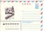 GOOD USSR / RUSSIA Postal Cover 1982 - Farm-house - Covers & Documents