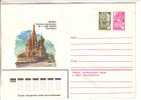 GOOD USSR / RUSSIA Postal Cover 1982 - Moscow - Church - Covers & Documents