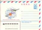 GOOD USSR Postal Cover 1982 - USSR - Tupolev Aviation Construction Bureau - Fesselballons