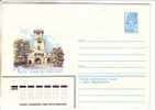 GOOD USSR / RUSSIA Postal Cover 1982 - Sochi - Tower - Covers & Documents