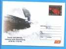 Jan Mayen Island, Active Volcano Beerenburg.  ROMANIA Postal Stationery Cover 2005. - Vulkanen