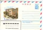 GOOD USSR / RUSSIA Postal Cover 1982 - Krasnoyarsk - Institute - Briefe U. Dokumente