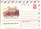 GOOD USSR / RUSSIA Postal Cover 1982 - Baku - Azerbaïdjan