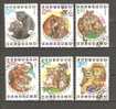 BULGARIA 1992 - CPL. SET - USED OBLITERE GESTEMPELT - Gebruikt