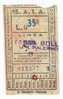 PALERMO 1950 /60   - BIGLIETTO  PER AUTOBUS   -  R   -  Lire 35 - Europe